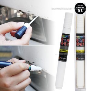 카페인트 붓펜 포드 G1 앱솔루트블랙 머스탱 브롱코 스포츠 F150랩터 익스플로러 셀프도색
