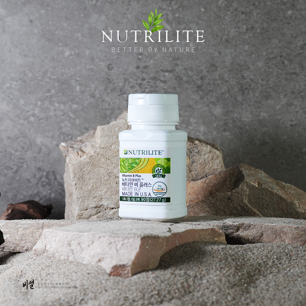 암웨이 <b>뉴트리</b>라이트 <b>비타민</b> 비 플러스 90정