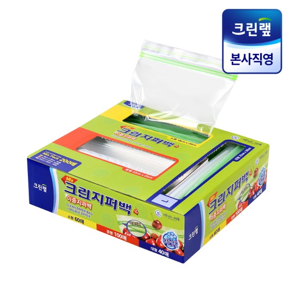 실속 믹스 지퍼백 혼합팩 200매 (소60+중100+대40)