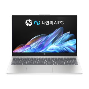 HP 노트북 옴니북 15 Ryzen5 윈도우11홈 탑재 코파일럿 AI 업무용 대학생 사무용 포토샵 영상편집