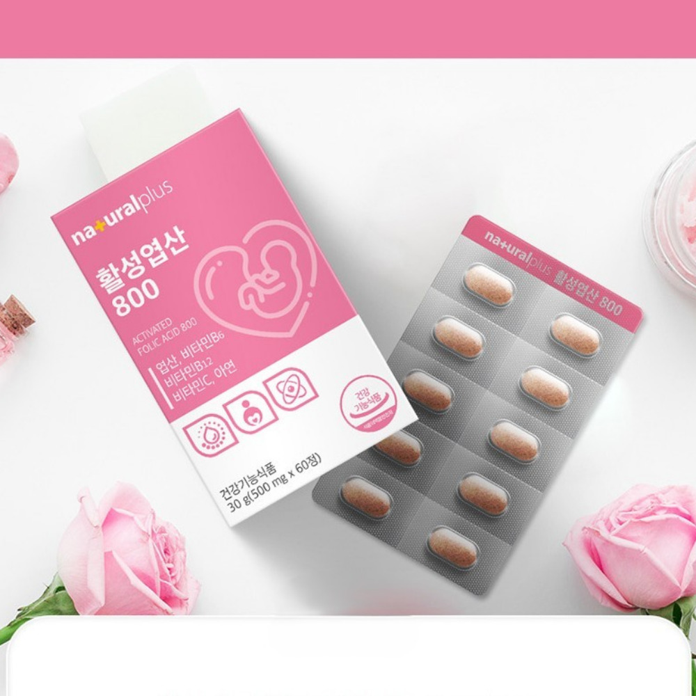 <b>내츄럴플러스</b> 활성엽산800 임신준비 영양제 효능 임신초기 500mg 60정, 1개