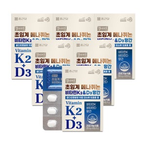종근당 헬시아민 초임계 메나퀴논 비타민K2 & D3 망간 60정, 6개