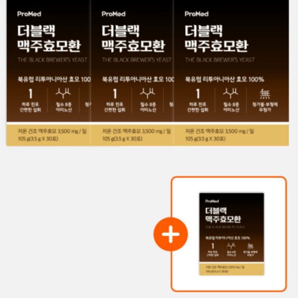 <b>프로메드</b> 맥주호모 더블랙 맥주효모환 4박스