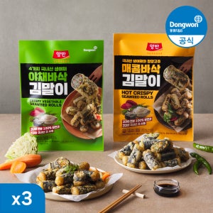 동원 양반 바삭 김말이 야채 매콤 475g 3개
