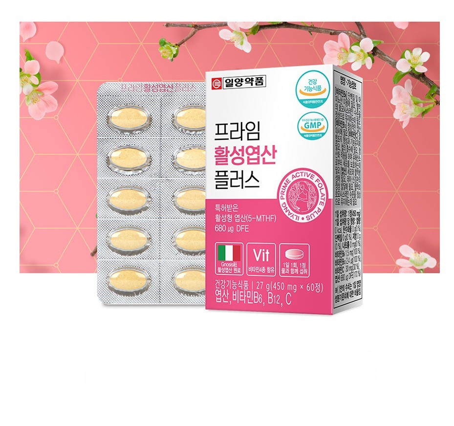 일양약품 프라임 활성<b>엽산</b> 플러스 임신 초기 준비 영양제 효능 450mg 60정, 1개