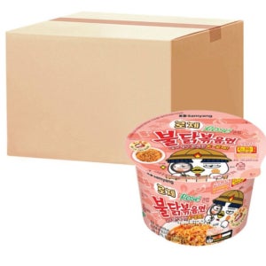 불닭컵라면 로제불닭볶음면 큰컵 간편식 식사대용 16입