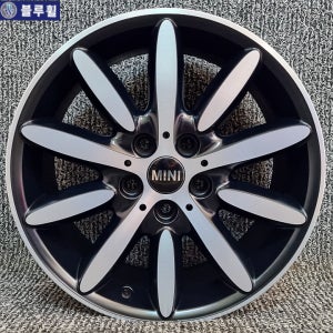 BMW 미니쿠퍼 F55 F56 F57 17인치 매트블랙폴리쉬 순정 휠 (한대분 4개)