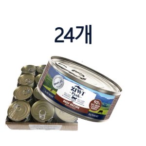 [25년7월19일]지위픽 캣캔식품 양고기 85g 24개 (1BOX)