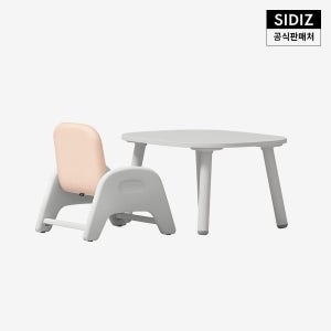 시디즈 아띠 유아 책상 의자 세트 멜로우피치