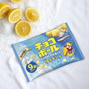 모리나가 기간한정 초코볼 시오레몬맛 9봉입