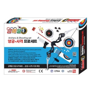 금메달 양궁 사격프로세트 어린이 양궁 장난감 놀이 게임 활