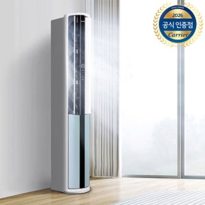 캐리어 스탠드형 58.5㎡(18평) 냉난방기 OSQC181AAWWSD 인버터 가정용 전국기본설치비+실외기 포함