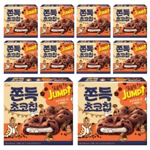 청우식품 2500 쫀득초코칩 200gx10개 (배송료X)아이베이비아트