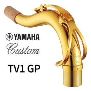 야마하 테너 색소폰 넥 커스텀 V1넥 TV1GP 골드 도금