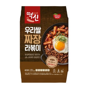 떡볶이의신 짜장 라볶이 482g x 3