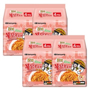 간편식 식사대용 삼양 로제불닭볶음면 16입