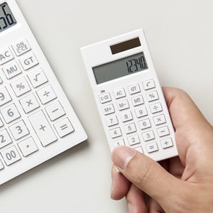 심플 미니 계산기 일반 휴대용 소형 전자계산기 화이트