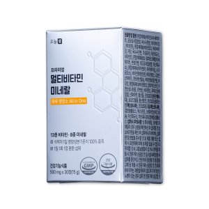 오늘애 프리미엄 멀티비타민앤미네랄 부모님 남성 여성 건강 복합비타민 500mgx30정