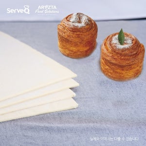 서브큐 몽블랑 페스츄리 사각 시트 8mm 1050g 3개입 3.15kg 생지 [당일발송]
