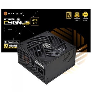 맥스엘리트 STARS CYGNUS 850W 80PLUS골드 풀모듈러 ATX3.1/ 파워 서플라이 / M