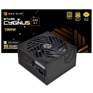 맥스엘리트 STARS CYGNUS 1200W 80PLUS골드 풀모듈러 ATX3.1/ 파워 서플라이 / M