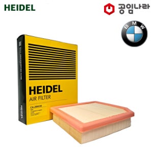 BMW 1시리즈 F40 M135iX 공임나라 에어크리너 에어필터 CA-299230