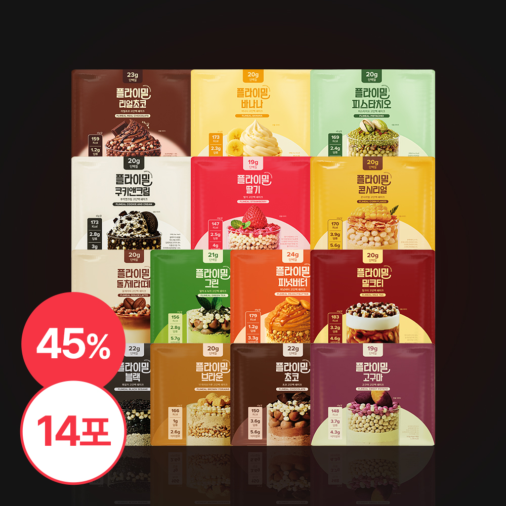 [네이버단독] 단백질 쉐이크 파우치 7ea x 2세트 리얼초코맛 외 13종