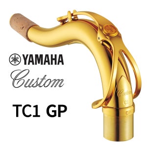 야마하 테너 색소폰 넥 커스텀 C1넥 TC1GP 골드 도금