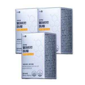 오늘애 프리미엄 멀티비타민앤미네랄 부모님 남성 여성 건강 복합비타민 500mgx30정,3개