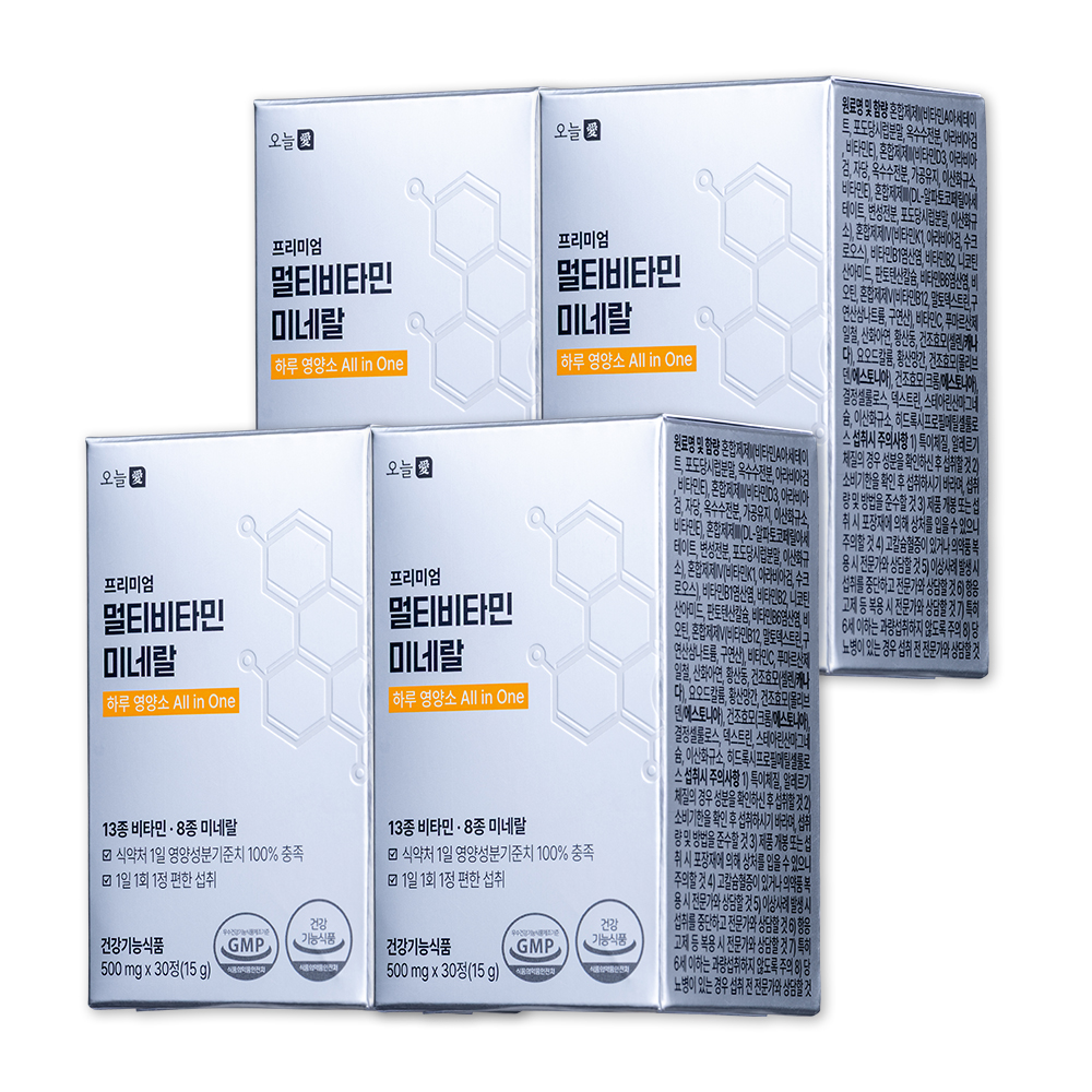 [오늘애] 프리미엄 멀티<b>비타민</b> 미네랄 부모님 남성 여성 건강 500mg 30정, 4개