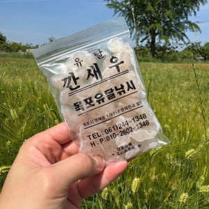 정우크릴 유달 깐새우100g 1봉지 미끼 크릴 감성돔 참돔 생활낚시 냉동미끼