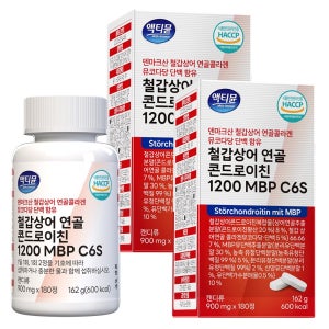 액티뮨 철갑상어 연골 콘드로이친 1200 MBP C6S 180정, 2개