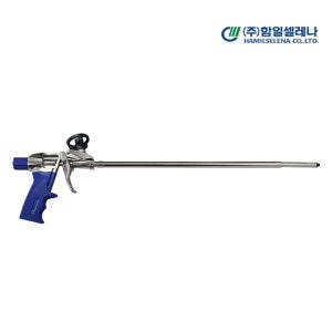 함일셀레나 월드 우레탄 폼건 롱건 우레탄폼