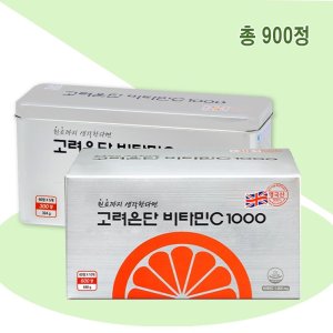 고려은단 비타민C 1000 900정 (300정+600정) /유재석비타민/