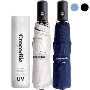 크로커다일 UV 자외선 차단 전자동 3단 암막 우산 양산