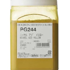 [본품_대용량] 니켈 아조 옐로우 일본 HOLBEIN 안료 NICKEL AZO YELLOW 템페라 동양화 민화 수채화 불화 PG244