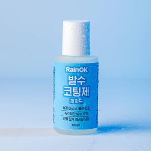 [불스원] 레인OK 발수코팅제 유리발수 유리코팅제 래피드 100ml