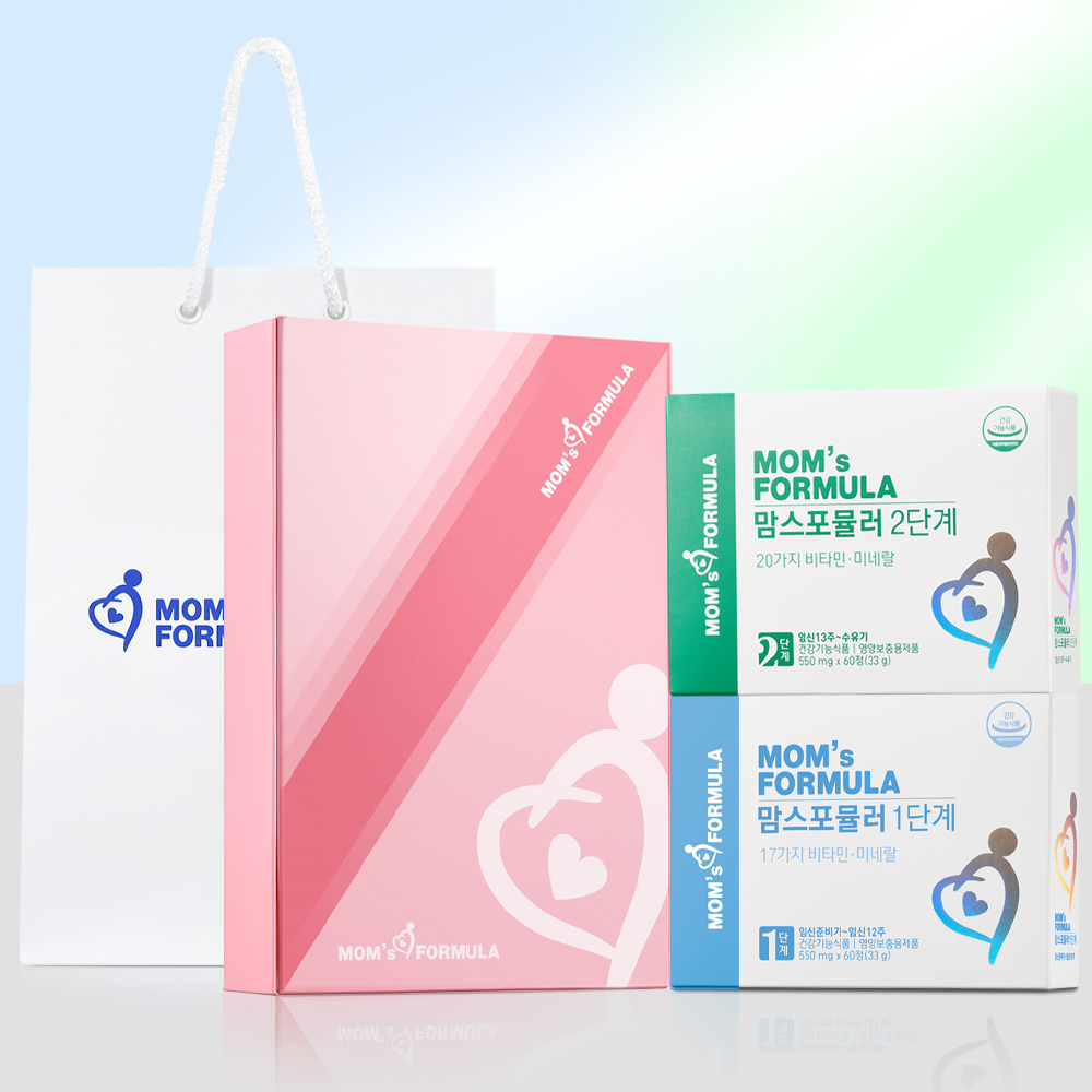 [임산부선물세트] <b>맘스포뮬러</b> 1단계 + 2단계 / 임산부 영양제 / 활성형 엽산 철분