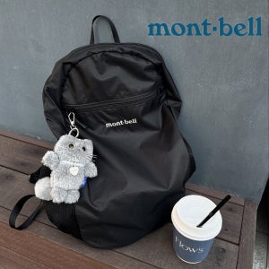 몽벨 포켓터블 라이트 팩 10