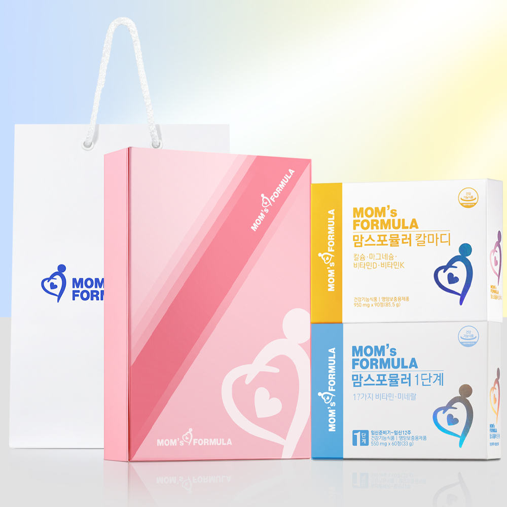 [임산부선물세트] <b>맘스포뮬러</b> 1단계 + 칼마디 / 임산부 영양제 / 활성형 엽산 칼슘제