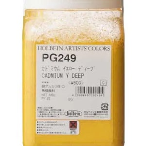 [본품_대용량] 카드뮴 옐로우 일본 HOLBEIN 안료 CADMIUM YELLOW 템페라 동양화 민화 수채화 불화 PG237