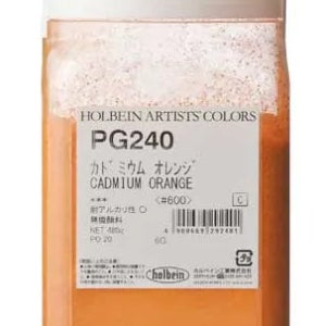 [본품_대용량] 카드뮴 오렌지 일본 HOLBEIN 안료 CADMIUM ORANGE 템페라 동양화 민화 수채화 불화 PG240