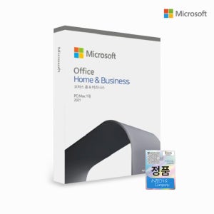[마이크로소프트] Microsoft Office Home and Business 2021 PKC(기업용/영구/한글/제품 택배발송)