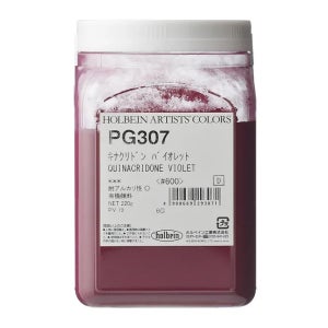 [본품_대용량] 퀴나크리돈 바이올렛 일본 HOLBEIN 안료 QUINACRIDONE VIOLET 템페라 동양화 민화 수채화 불화 PG307