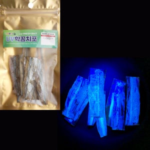 삼봉에기 학꽁치포 UV 케이무라 학꽁치포 생미끼 밑밥 한치 심해 갑오징어 쭈꾸미