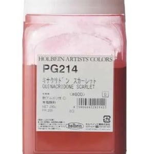 [본품_대용량] 퀴나크리돈 스칼렛 일본 HOLBEIN 안료 QUINACRIDONE SCARLET 템페라 동양화 민화 수채화 불화 PG214