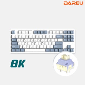 다얼유 EK87PRO 8K 유선 기계식 키보드 텐키리스 화이트, 저소음 마쉬멜로축