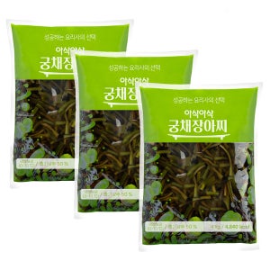 식감 좋은 아삭아삭 궁채장아찌 4kg, 3개