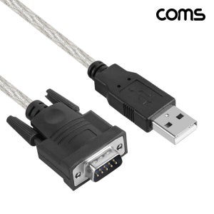 Coms USB 시리얼 컨버터 케이블 1.2m RS232 변환 DB 9Pin