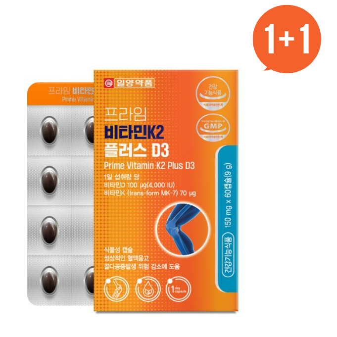 1+1 [일양약품] 일양약품 프라임 비타민K2 플러스 D3 고함량 60캡슐